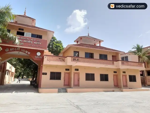 Shri Bharati Ashram Junagadh Dharamshala