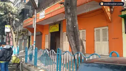 Bhartia Dharmshala Kolkata photo 2