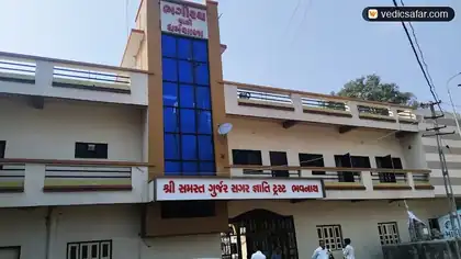 Bhagirath Wadi Bhavnath (Junagadh) photo 2