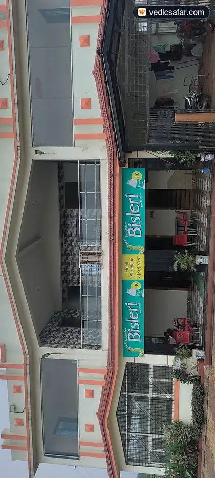 Shraddha Guest House Bhimashankar photo 4
