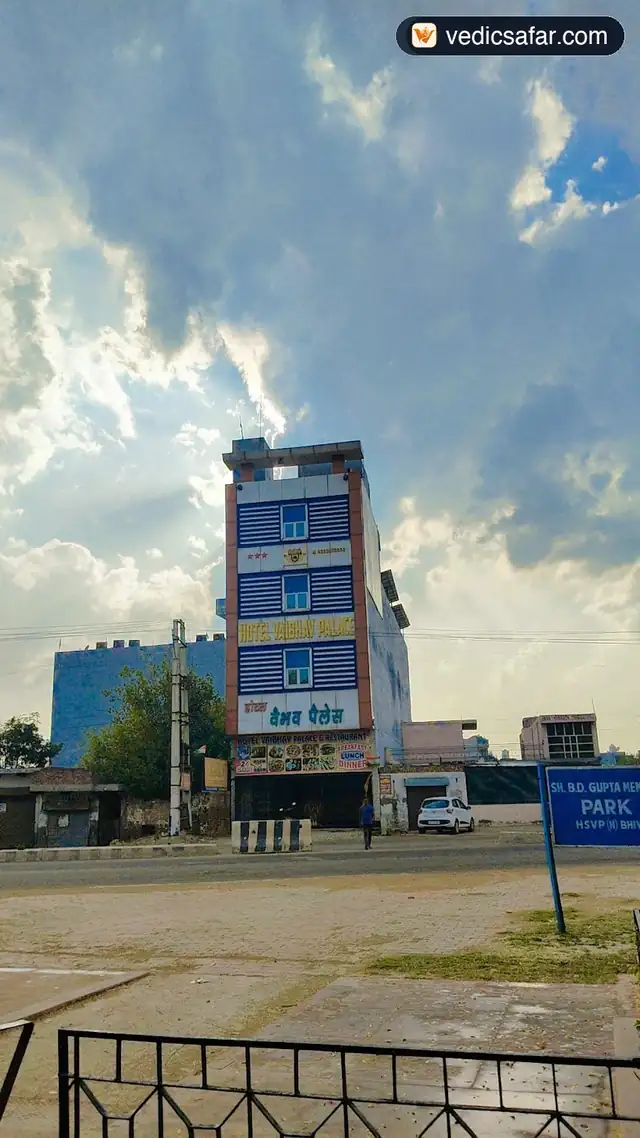 Hotel Haryana Bhiwani
