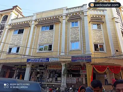 Agrawal Vishranti Bhavan Bhopal photo 3