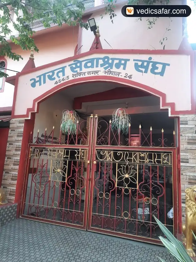 Bharat Sevashram Sangha Bhopal