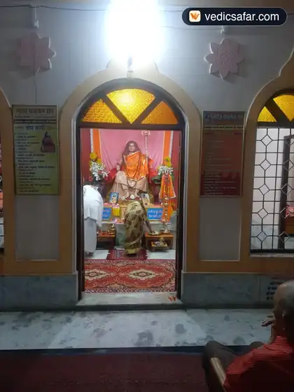 Bharat Sevashram Sangha Bhopal photo 4
