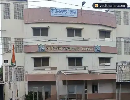 Bundeli Bhavan Bhopal photo 2