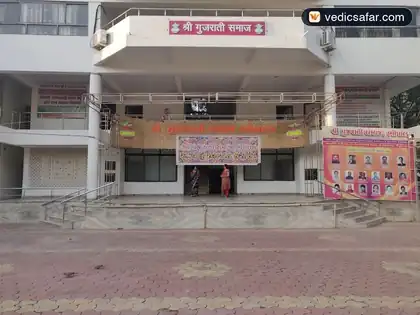 Gujarati Samaj Bhopal photo 4