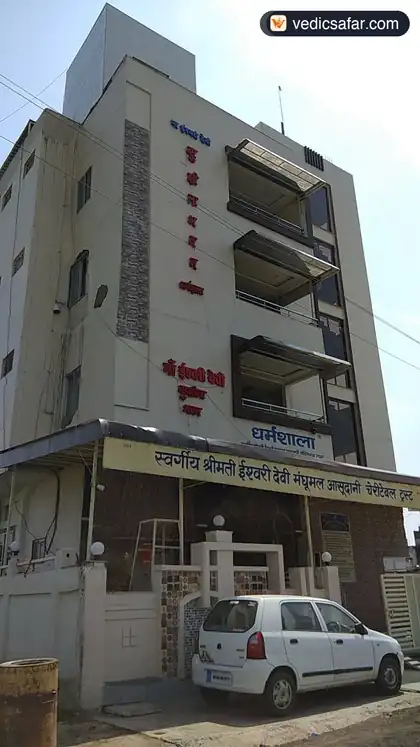 Maa Ishwari Devi Dharmshala Bhopal photo 5