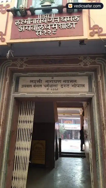 Shree Laxminarayan Nathmal Agrawal Dharamshala Bhopal photo 2
