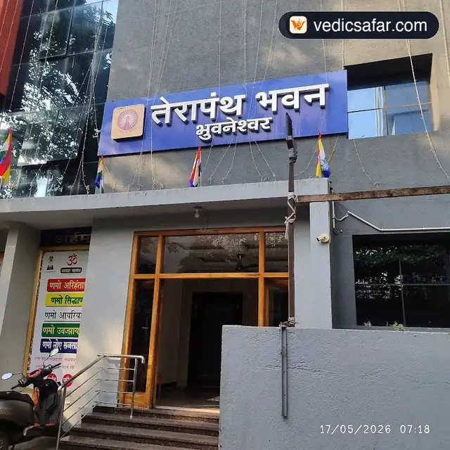 Bhubaneshwar Samprati Bhavan