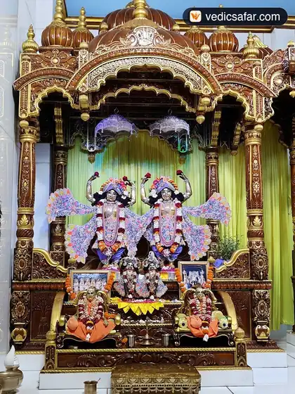 Iskcon Guest House Bhubaneswar photo 2