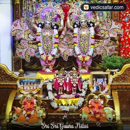 Iskcon Guest House Bhubaneswar photo 3