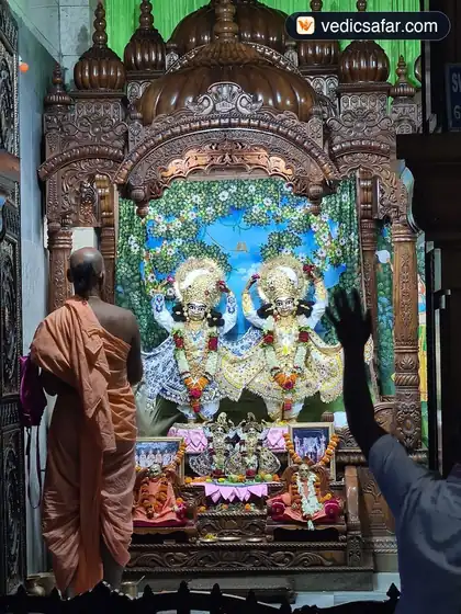 Iskcon Guest House Bhubaneswar photo 5