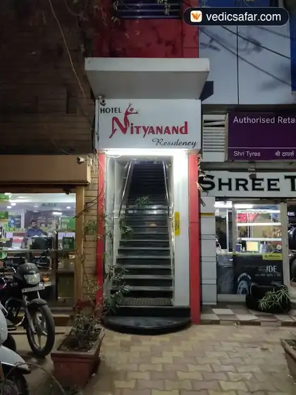 Hotel Nityanand Residency Kutch Bhuj photo 5
