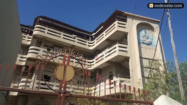 Bhuj Akhil Kutch Lohana Mahajan Bhavan Dharamshala