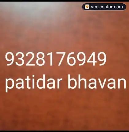 Kutch Bhuj Patidar Bhavan Mata No Madh photo 2