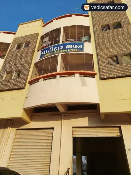 Kutch Bhuj Patidar Bhavan Mata No Madh photo 3
