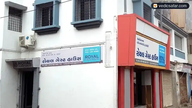 Royal Guest House Bhuj