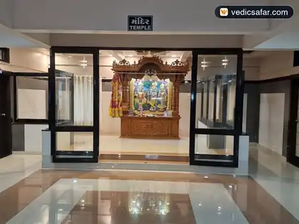 Shree Swaminarayan Vishranti Bhavan (Nar Narayan) Kutch Bhuj photo 4