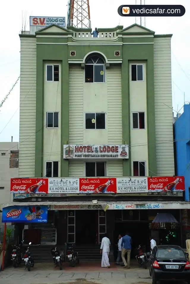 Bhuvanagiri S V Hotel and Lodge