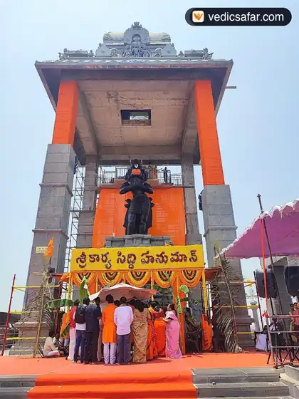 Swarnagiri Sree Venkateswara Swami Devasthanam Temple Bhuvanagiri photo 3