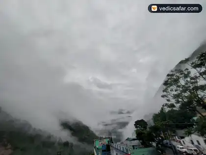 Pipalkoti Rest House Badrinath Kedarnath Temple Committee (bktc) photo 3