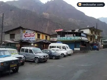 Pipalkoti Rest House Badrinath Kedarnath Temple Committee (bktc) photo 4