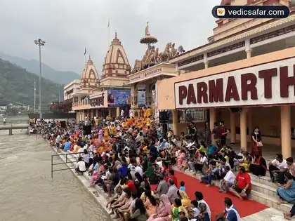 Rishikesh Ashram Rest House By BKTC Dharamshala photo 2