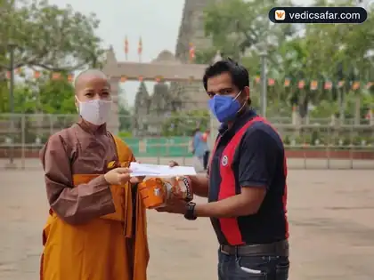 Bodh Gaya Siddhartha Compassion Trust photo 3