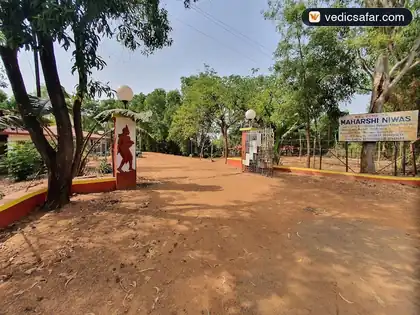 Maharshi Niwas Bolpur photo 4