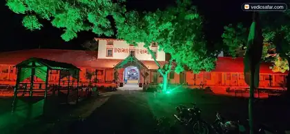 Botad Heritage Dharamshala Yatrik Bhuvan photo 2