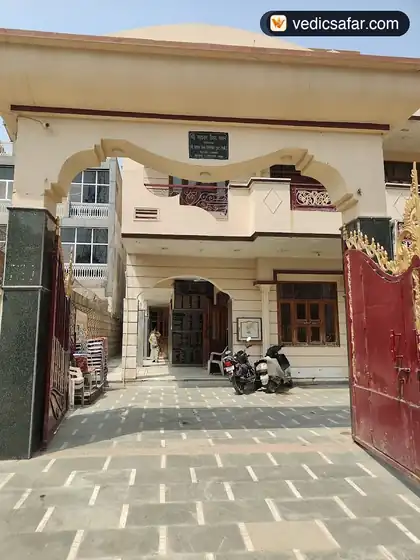 Mahavar Vaishya Bhavan in Brijghat photo 2