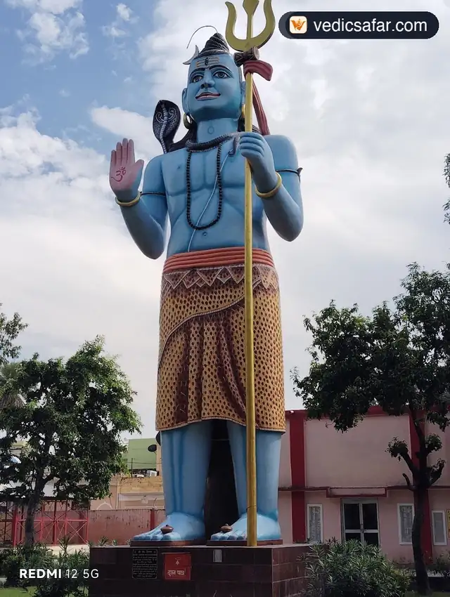 Brijghat Shri Krishna Ashram By Shri Gyan Swaroopanand Maharaj