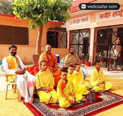 Brijghat Shri Krishna Ashram By Shri Gyan Swaroopanand Maharaj photo 2