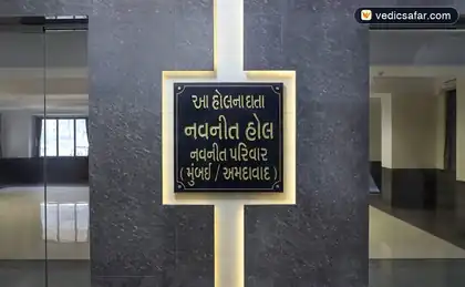 Gujarati Samaj Mumbai (Andheri West) photo 5