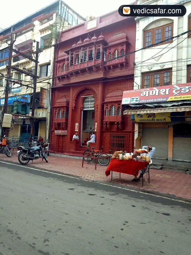 Bundeli Bhawan Dharamshala Indore