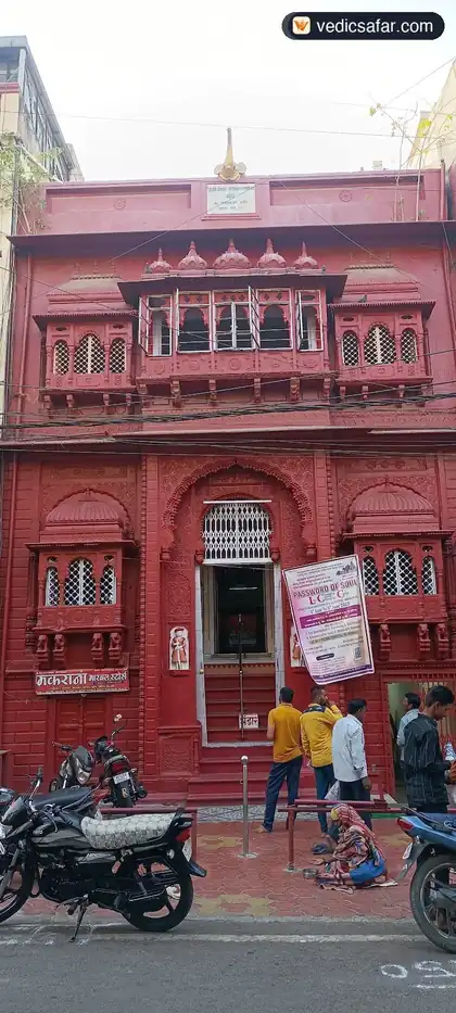 Bundeli Bhawan Dharamshala Indore photo 3
