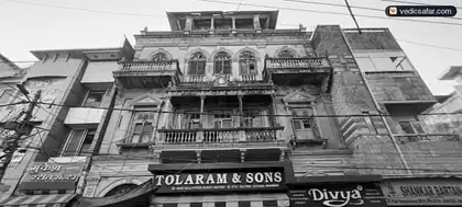 Bundeli Bhawan Dharamshala Indore photo 4