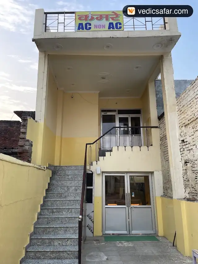 Chah Bhaiya Homestay Ayodhya