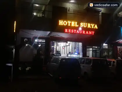 Hotel Surya Chamoli photo 4