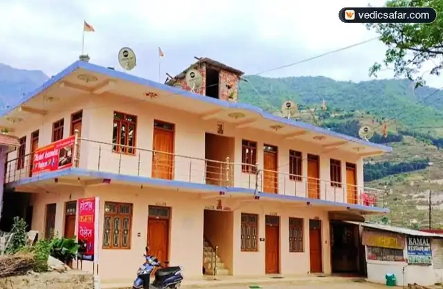 Hotel Kamla Palace Pipalkoti Chamoli