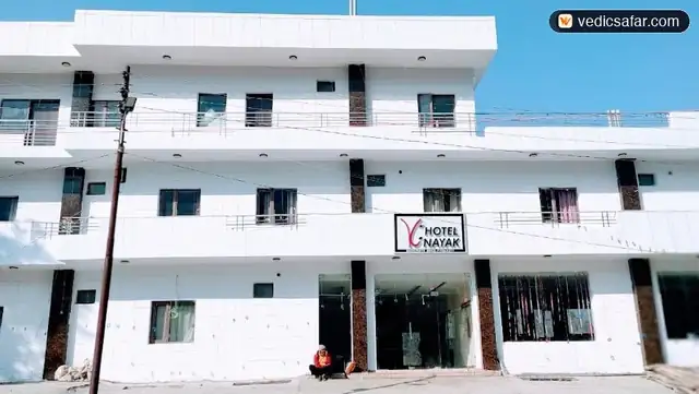 Hotel Vinayak Pipalkoti Chamoli