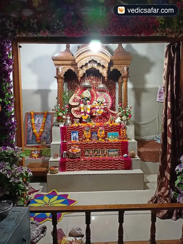 ISKCON Guest House Chamorshi (Gadchiroli)