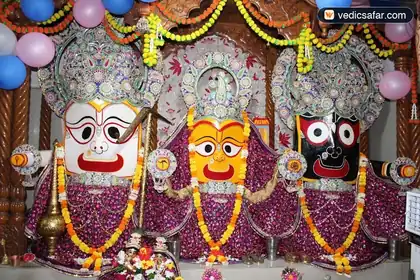 Iskcon Guest House Chamorshi (Gadchiroli) photo 2