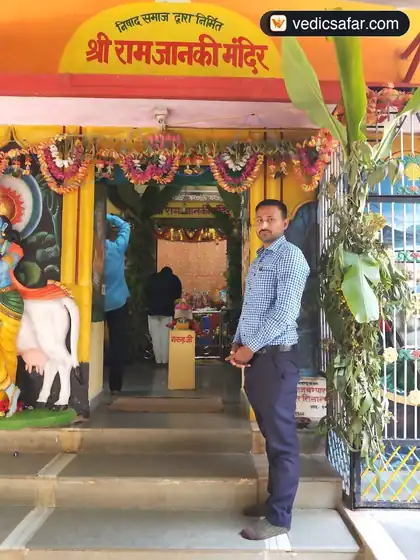 Champaran Vallabhnidhi Kradam Ashram Dharamshala photo 3