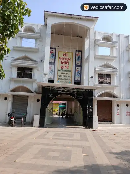 Champaran Vallabhnidhi Kradam Ashram Dharamshala photo 5