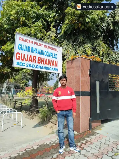 Chandigarh Gujjar Bhawan photo 3