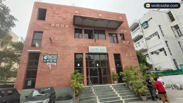Chandigarh Mahajan Bhawan