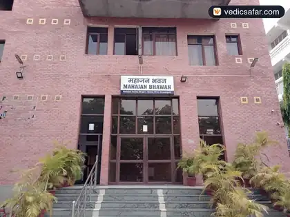 Chandigarh Mahajan Bhawan photo 3