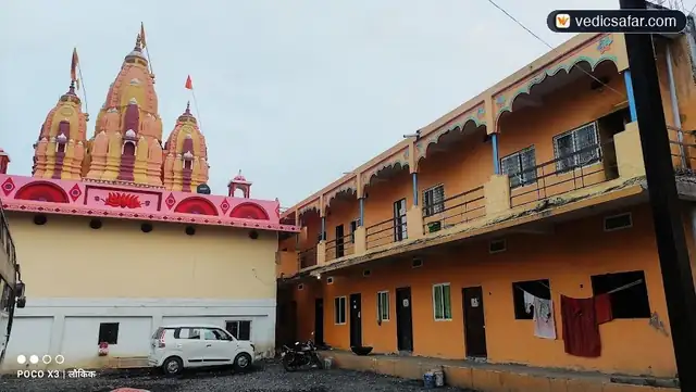 Akhil Bhartiya Chandravanshi Bagri Samaj Seva Samiti Ujjain