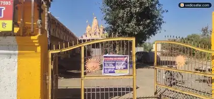 Akhil Bhartiya Chandravanshi Bagri Samaj Seva Samiti Ujjain photo 5